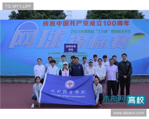 杭州网球队与成都网球队速度对比赛后分析与总结