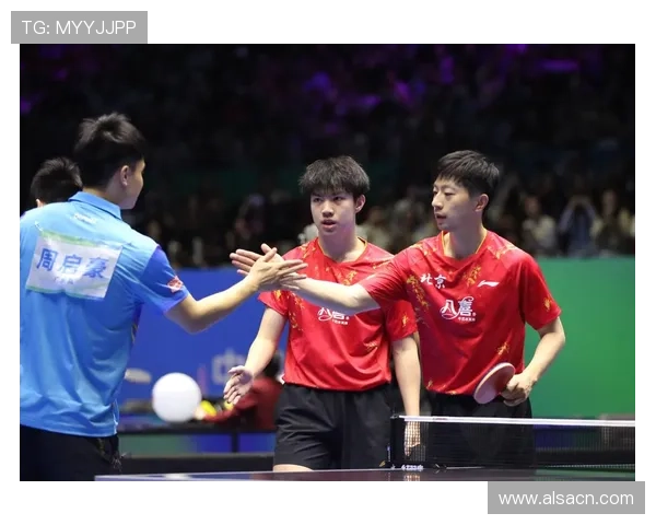 赛后分析：广州乒乓球队与北京乒乓球队技术对比与启示